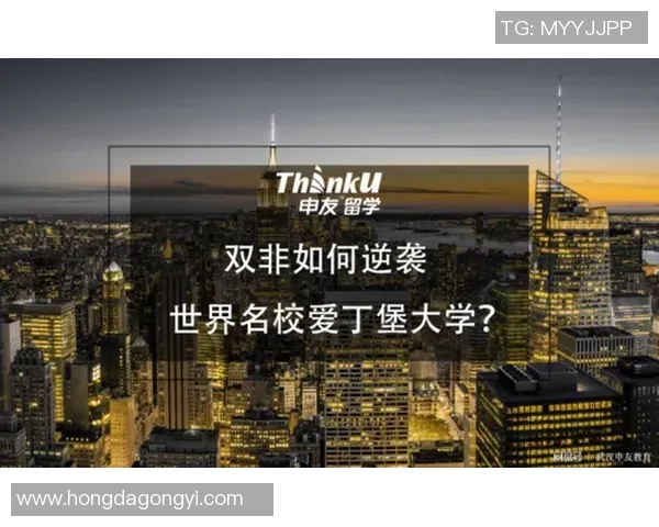 武汉羽毛球队的逆袭之旅全景纪实与奋斗精神的真实写照